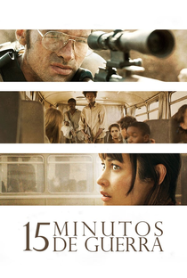 15 Minutos de Guerra - Poster / Capa / Cartaz - Oficial 1