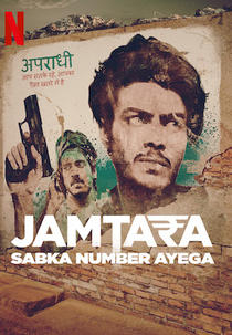 Jamtara - Você é o próximo (Jamtara - Sabka Number Ayega)