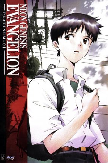 de Série Neon Genesis Evangelion (1995)
