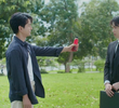 EP 1