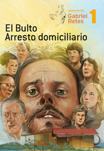 El bulto (El bulto)