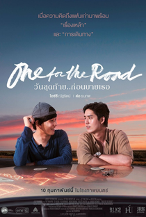 One For The Road - Poster / Capa / Cartaz - Oficial 4