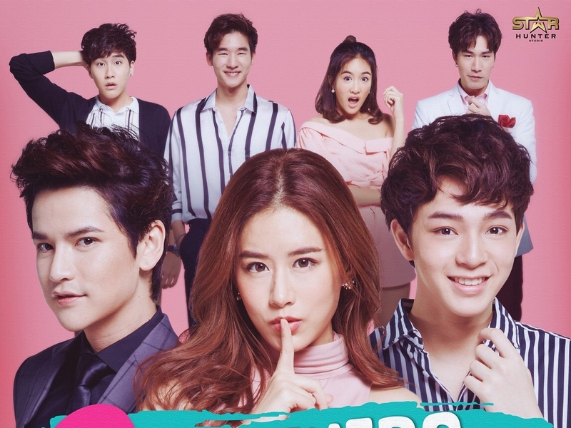 Foto 3 de 2 Brothers