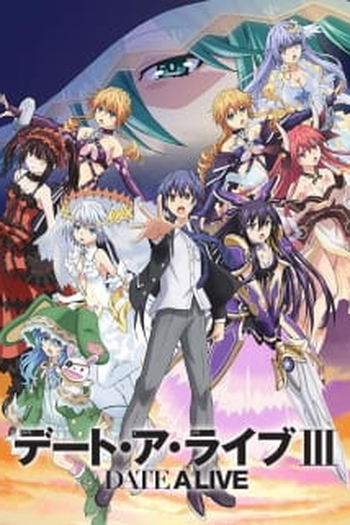  de Série Date A Live (3ª Temporada) (2019)