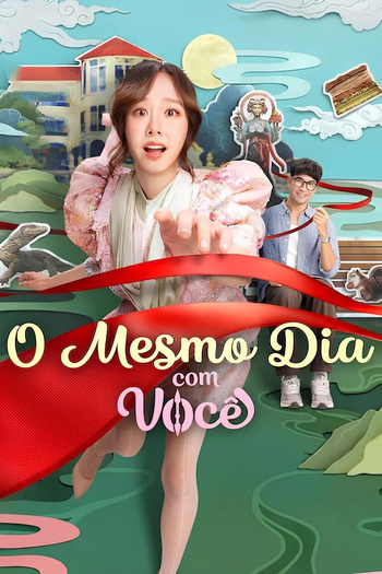 Poster de Filme O mesmo dia com você (2025)