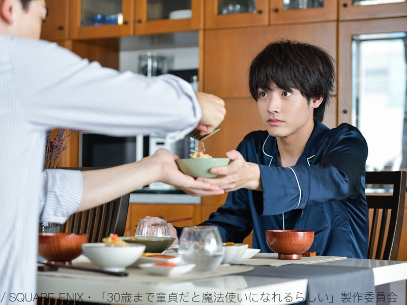 Foto 42 de Cherry Magic!