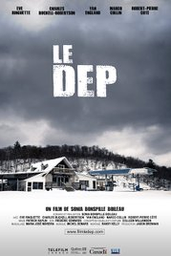 Poster de Filme A Loja de Conveniência (2015)