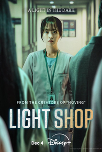 Light Shop: Entre a Vida e a Morte - Poster / Capa / Cartaz - Oficial 6
