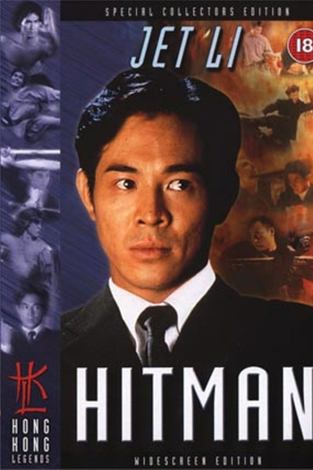  de Filme Hitman - O Rei dos Assassinos (1998)