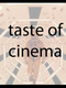 Taste of Cinema 2