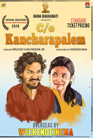 Poster 5 de Filme C/o Kancharapalem (2018)