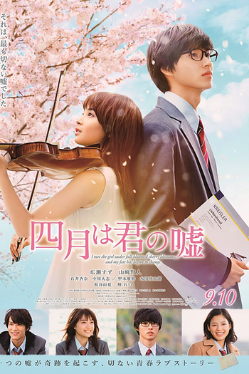 de Filme Your Lie in April (2016)