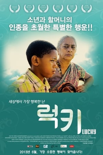  de Filme Lucky (2012)