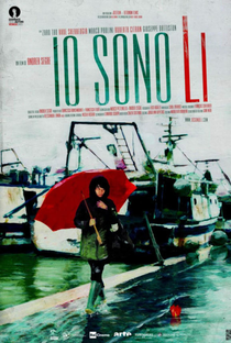 Shun Li e o Poeta - Poster / Capa / Cartaz - Oficial 2