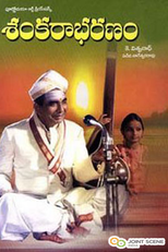 Shankarabharanam - A Jóia de Shiva (Shankarabharanam)