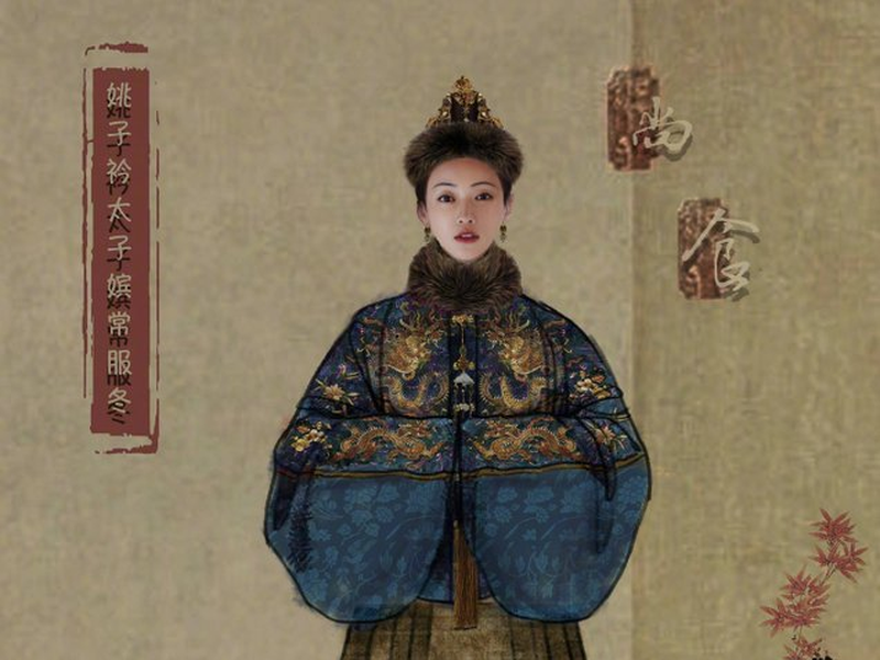 Foto 3 de Royal Feast