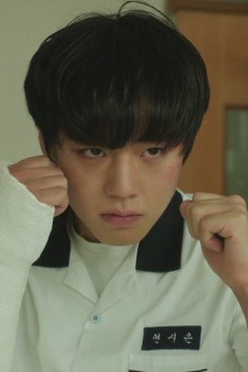 Poster de Episódio 에피소드 8 (2022)