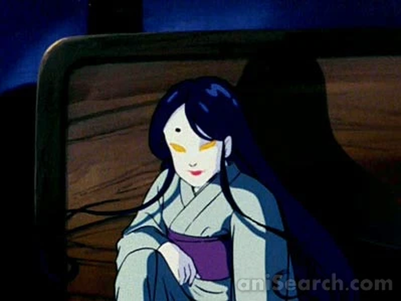 Foto 4 de Gegege no Kitarou