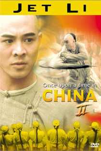 Era Uma Vez na China 2 - Poster / Capa / Cartaz - Oficial 5