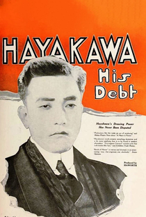 His Debt - Poster / Capa / Cartaz - Oficial 2