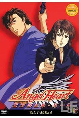 Poster 4 de Série Angel Heart (2005)
