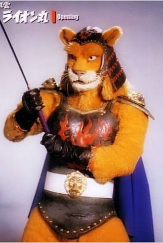 Poster 4 de Série Lion Man (1973)