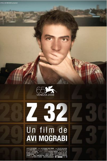 Poster de Filme Z32 (2008)
