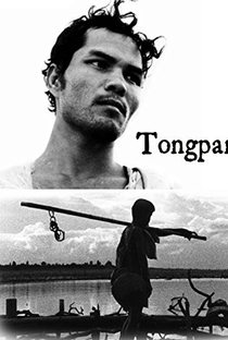 Tongpan - Poster / Capa / Cartaz - Oficial 1