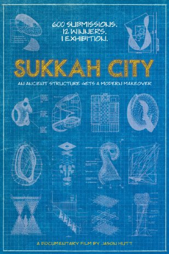 Poster de Filme Sukkah City (2013)