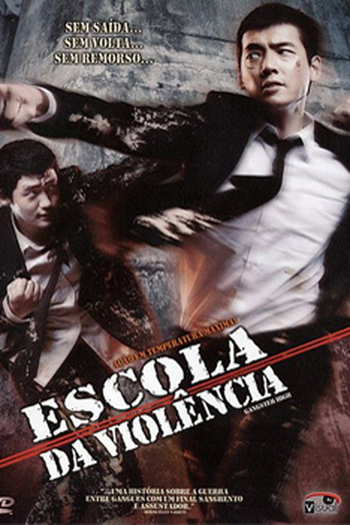  de Filme Escola da Violência  (2006)