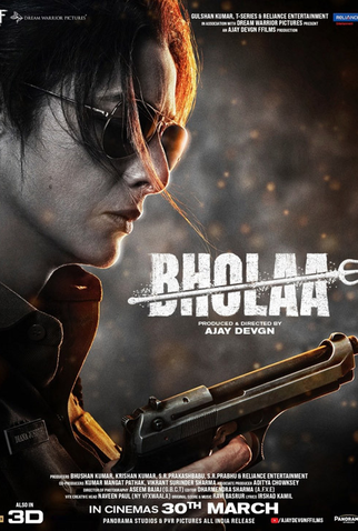 Poster 5 de Filme Bholaa (2023)