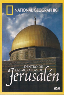 Jerusalém: Coração de Três Credos - Poster / Capa / Cartaz - Oficial 1