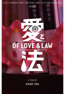 Of Love & Law