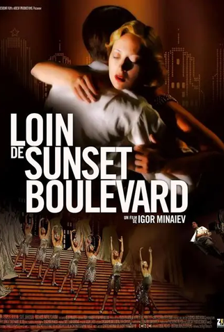 Poster 1 de Filme Far from Sunset Boulevard (2008)
