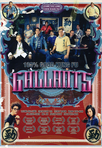 Gallants (Da lui toi)