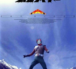 Kamen Rider Skyrider