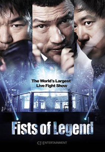 Fists of Legend (Jeonseolui Joomeok)