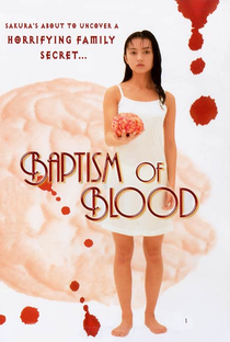 Baptism of Blood - Poster / Capa / Cartaz - Oficial 2