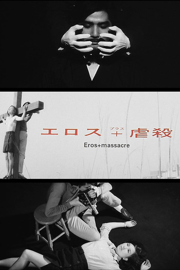  de Filme Eros + Massacre (1969)