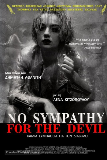 Poster de Filme No Sympathy for the Devil (1997)