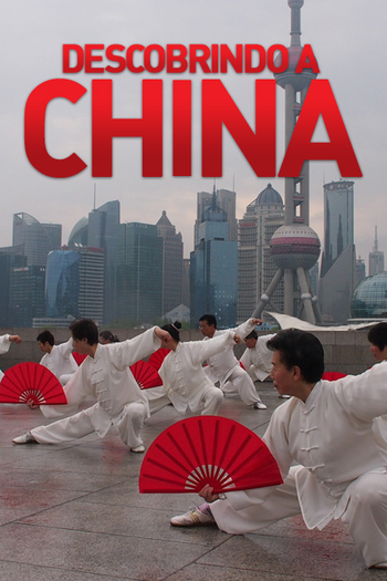  de TV Descobrindo a China (2015)