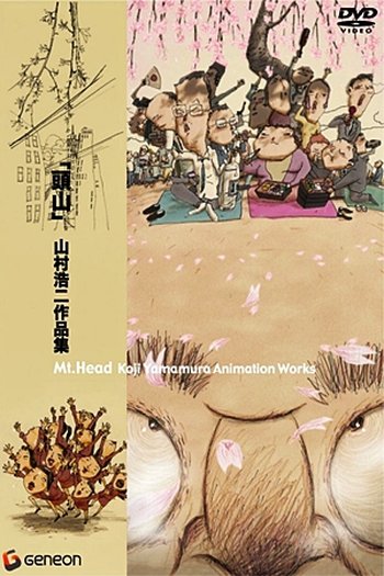  de Curta Monte Cabeça (2002)