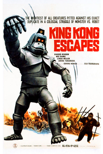 A Fuga de King Kong - Poster / Capa / Cartaz - Oficial 6