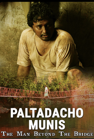 Poster 1 de Filme THE MAN BEYOND THE BRIDGE (2009)