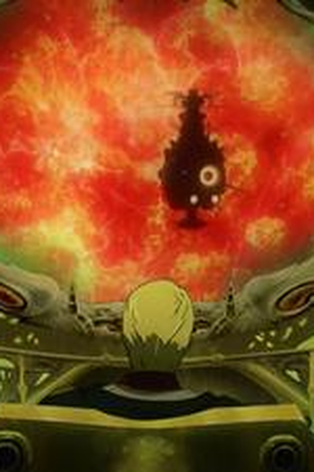 Poster de Episódio 星に願いを (2012)