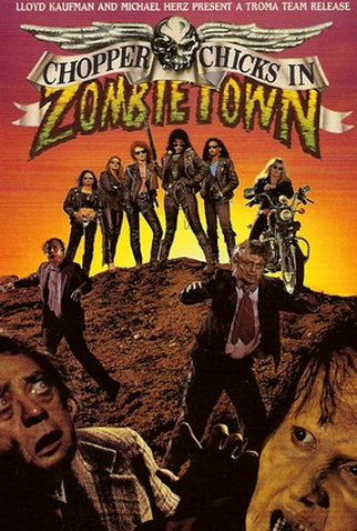 Poster 3 de Filme Aqui Caiu Um Zumbi (1989)