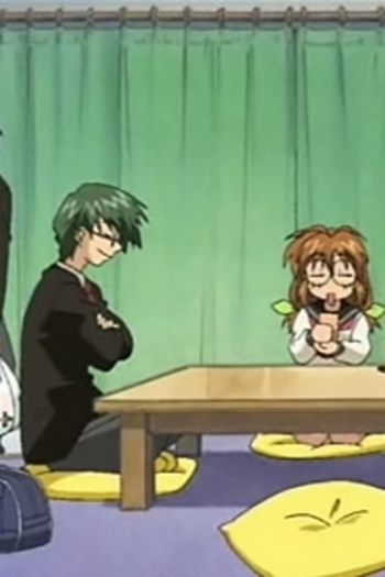 Poster de Episódio 想いをこめて (2001)