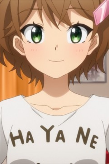 Poster de Episódio 飛べない小鳥 (2022)