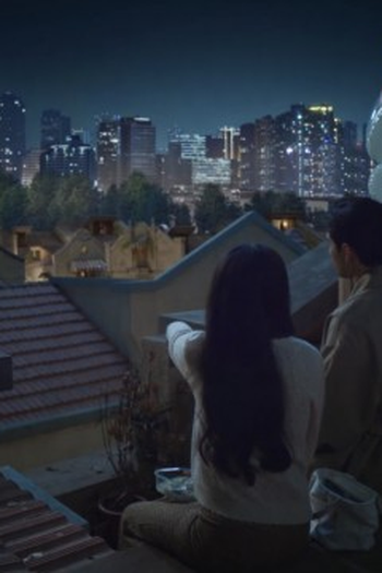 Poster de Episódio 第12集 (2026)