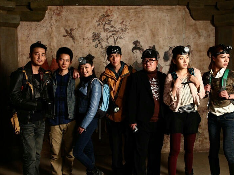Foto 1 de Tomb Mystery